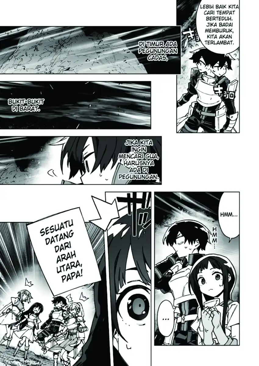 Sword Art Online Unital Ring Chapter 14 halaman 16