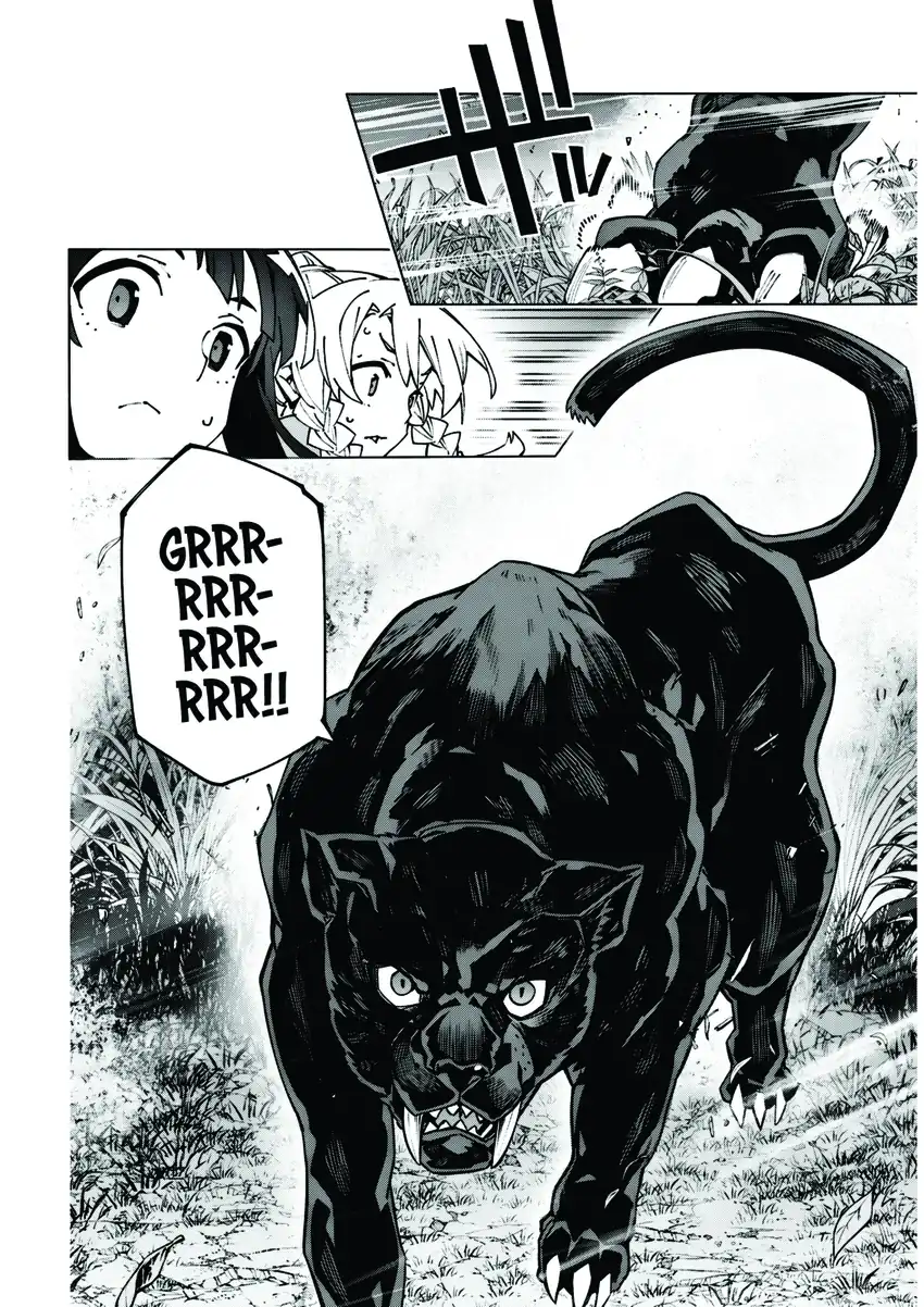 Sword Art Online Unital Ring Chapter 14 halaman 17