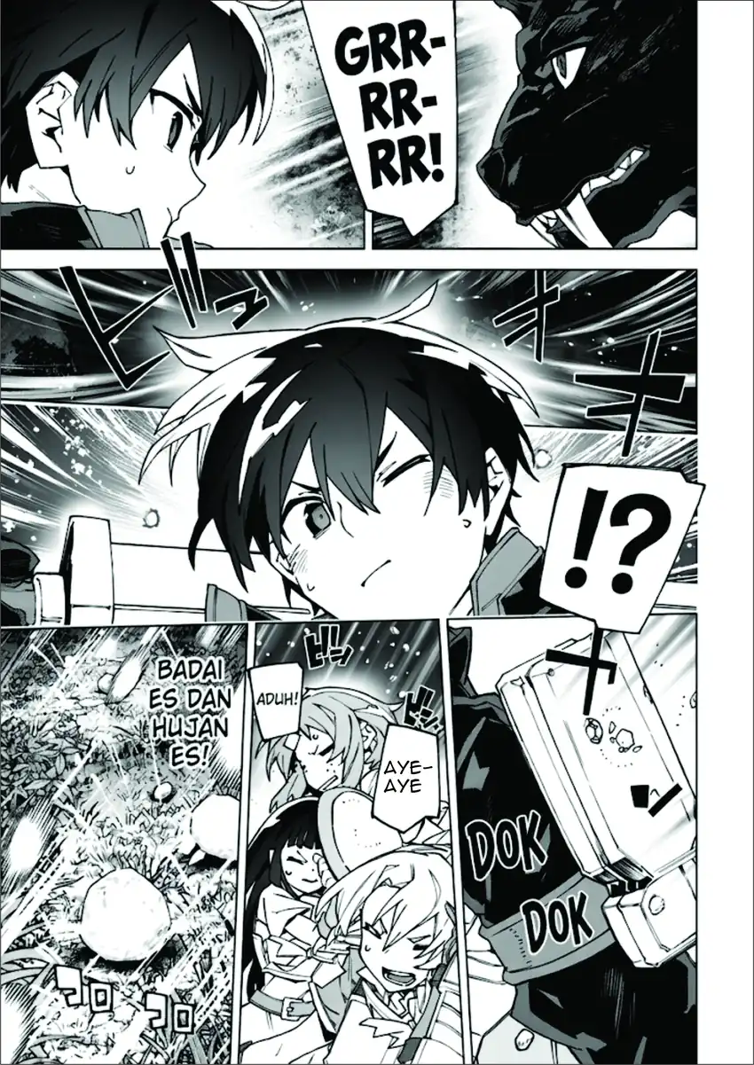 Sword Art Online Unital Ring Chapter 14 halaman 20