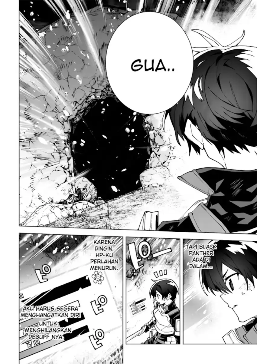 Sword Art Online Unital Ring Chapter 14 halaman 23