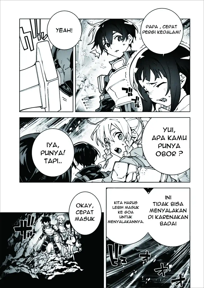 Sword Art Online Unital Ring Chapter 14 halaman 24