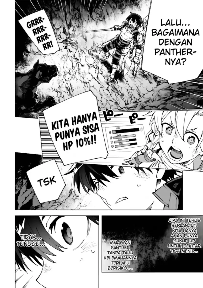 Sword Art Online Unital Ring Chapter 14 Gambar 26