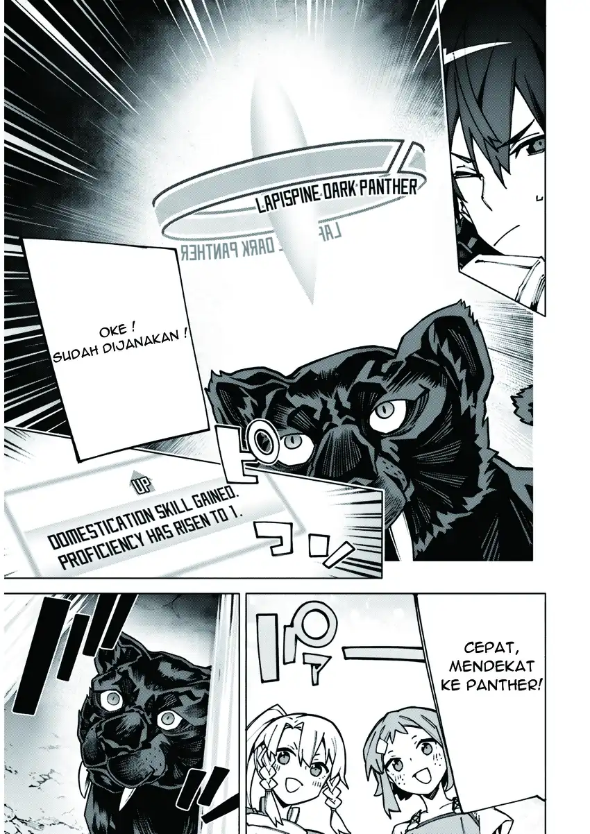 Sword Art Online Unital Ring Chapter 14 Gambar 35