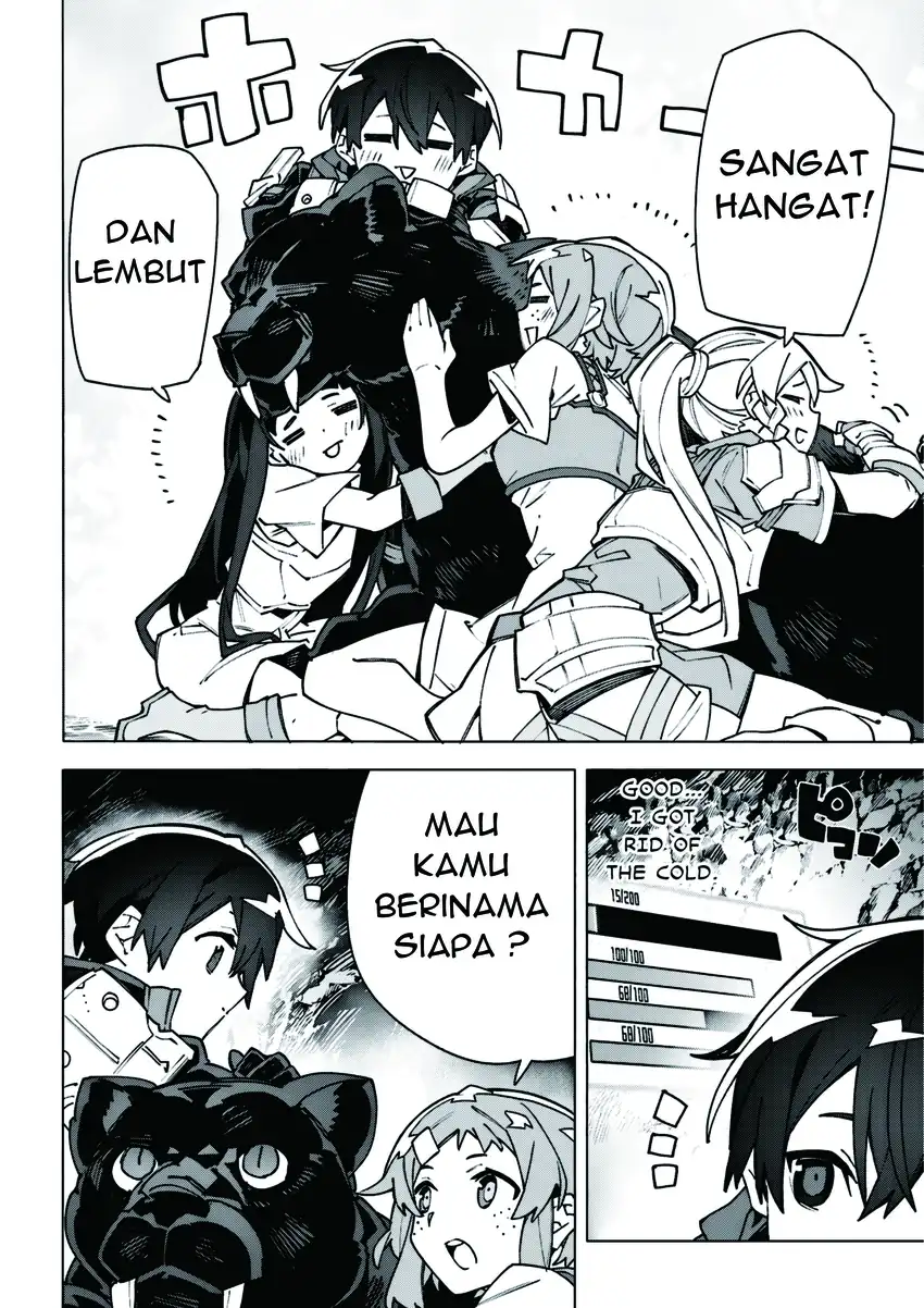 Sword Art Online Unital Ring Chapter 14 Gambar 36