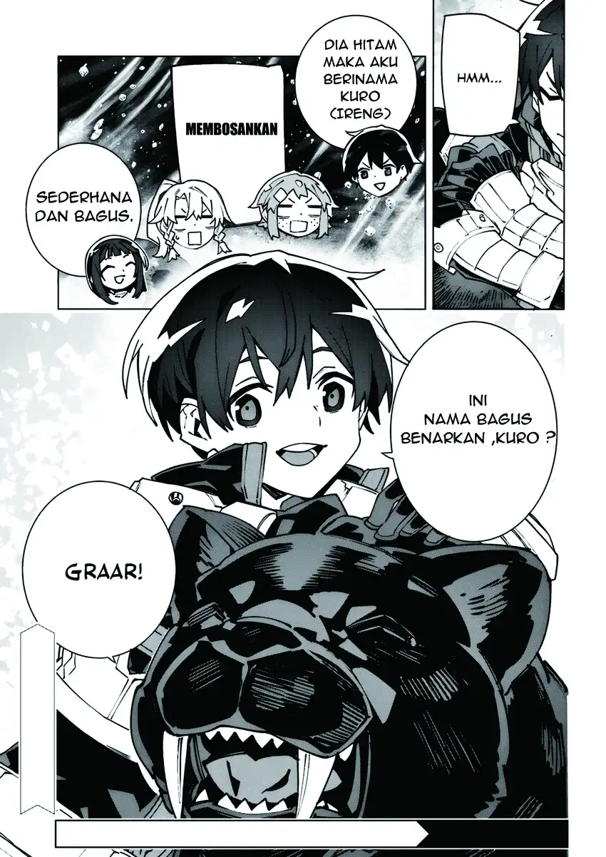 Sword Art Online Unital Ring Chapter 14 Gambar 37