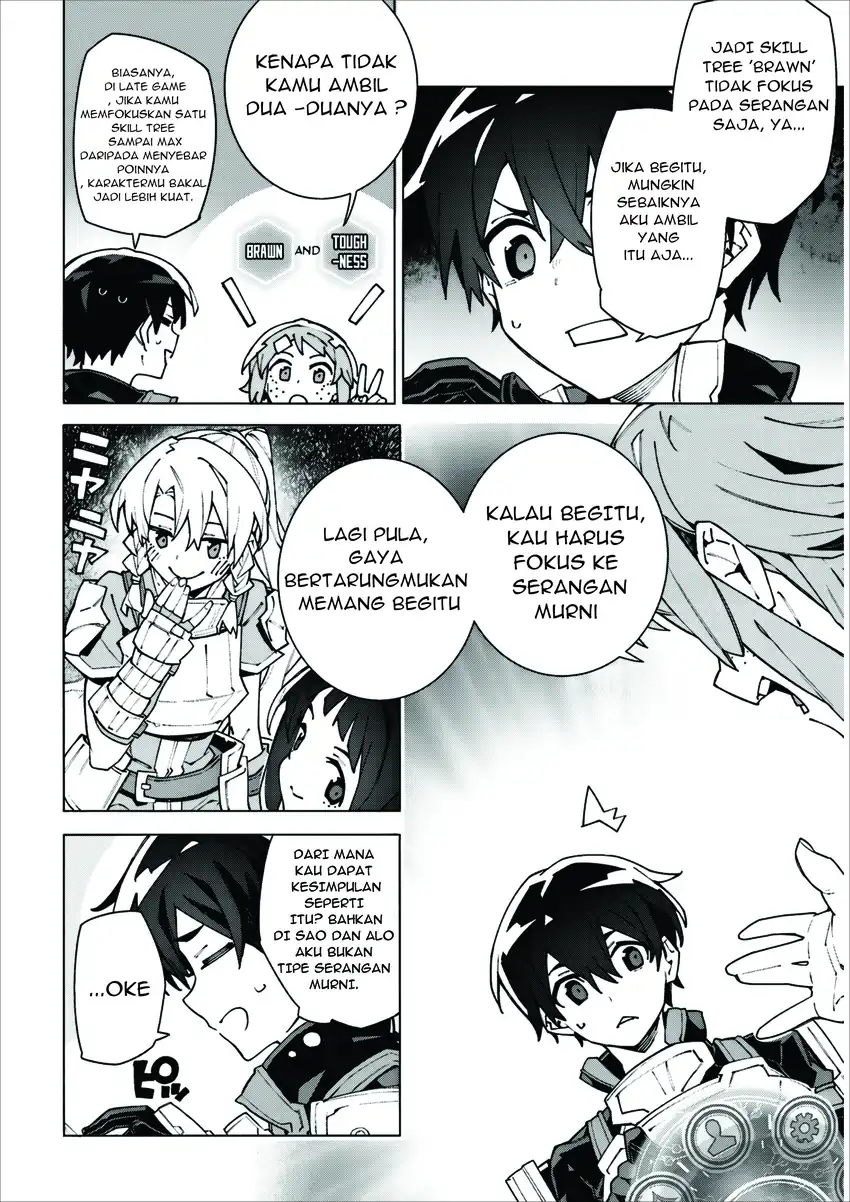 Sword Art Online Unital Ring Chapter 14 halaman 7