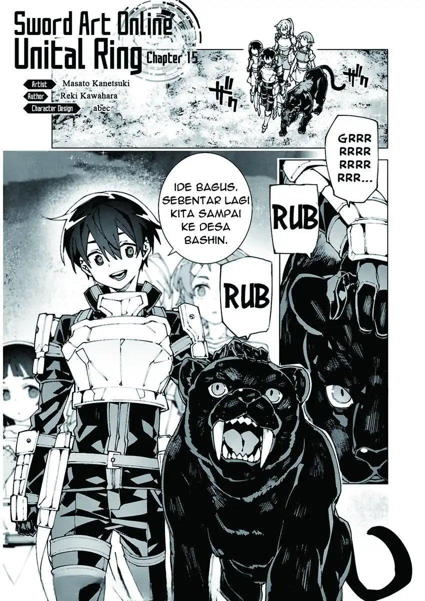 Sword Art Online Unital Ring Chapter 15 halaman 2