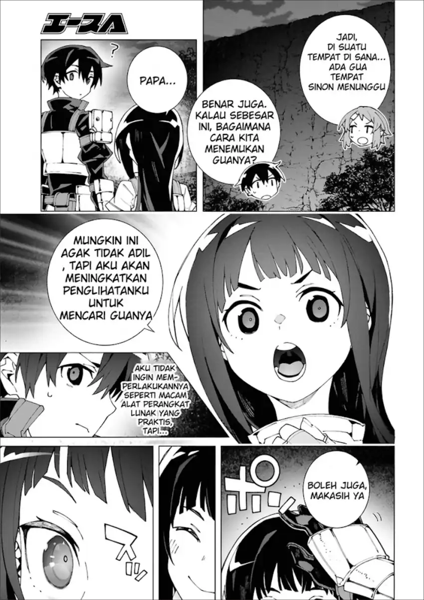 Sword Art Online Unital Ring Chapter 15 halaman 12