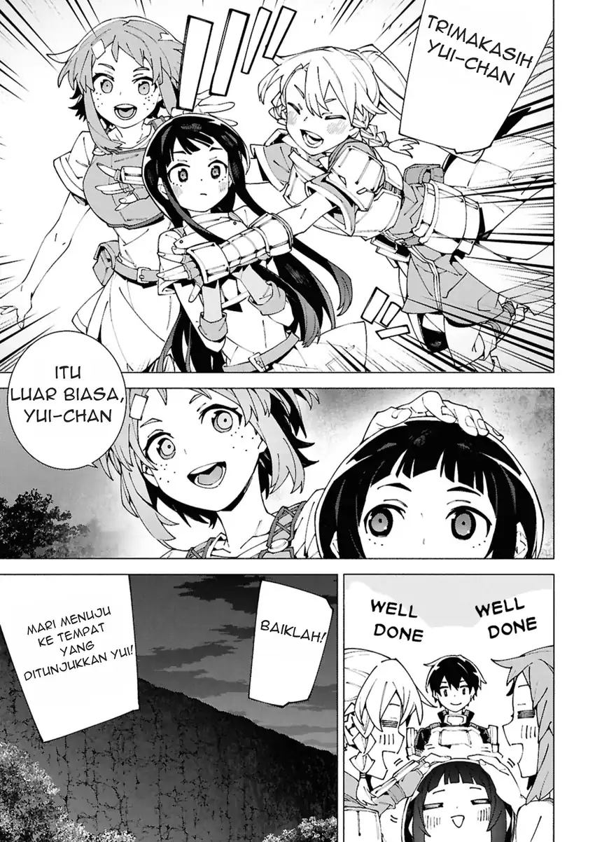 Sword Art Online Unital Ring Chapter 15 halaman 14