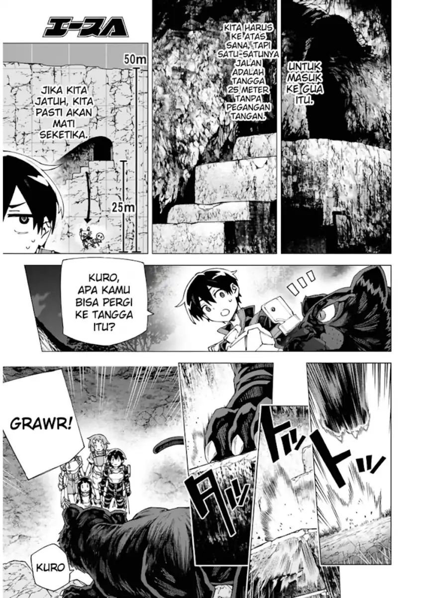 Sword Art Online Unital Ring Chapter 15 halaman 16
