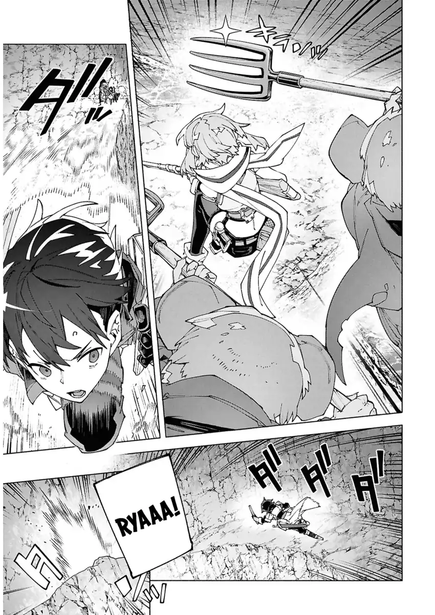 Sword Art Online Unital Ring Chapter 15 Gambar 23