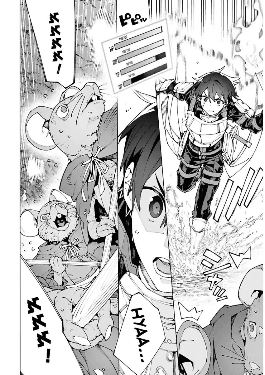 Sword Art Online Unital Ring Chapter 15 Gambar 24