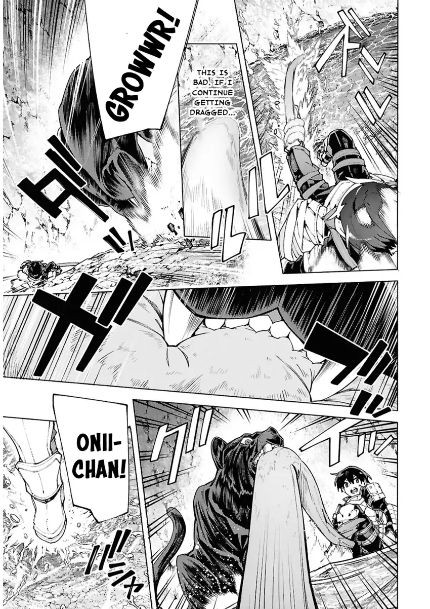 Sword Art Online Unital Ring Chapter 15 Gambar 29