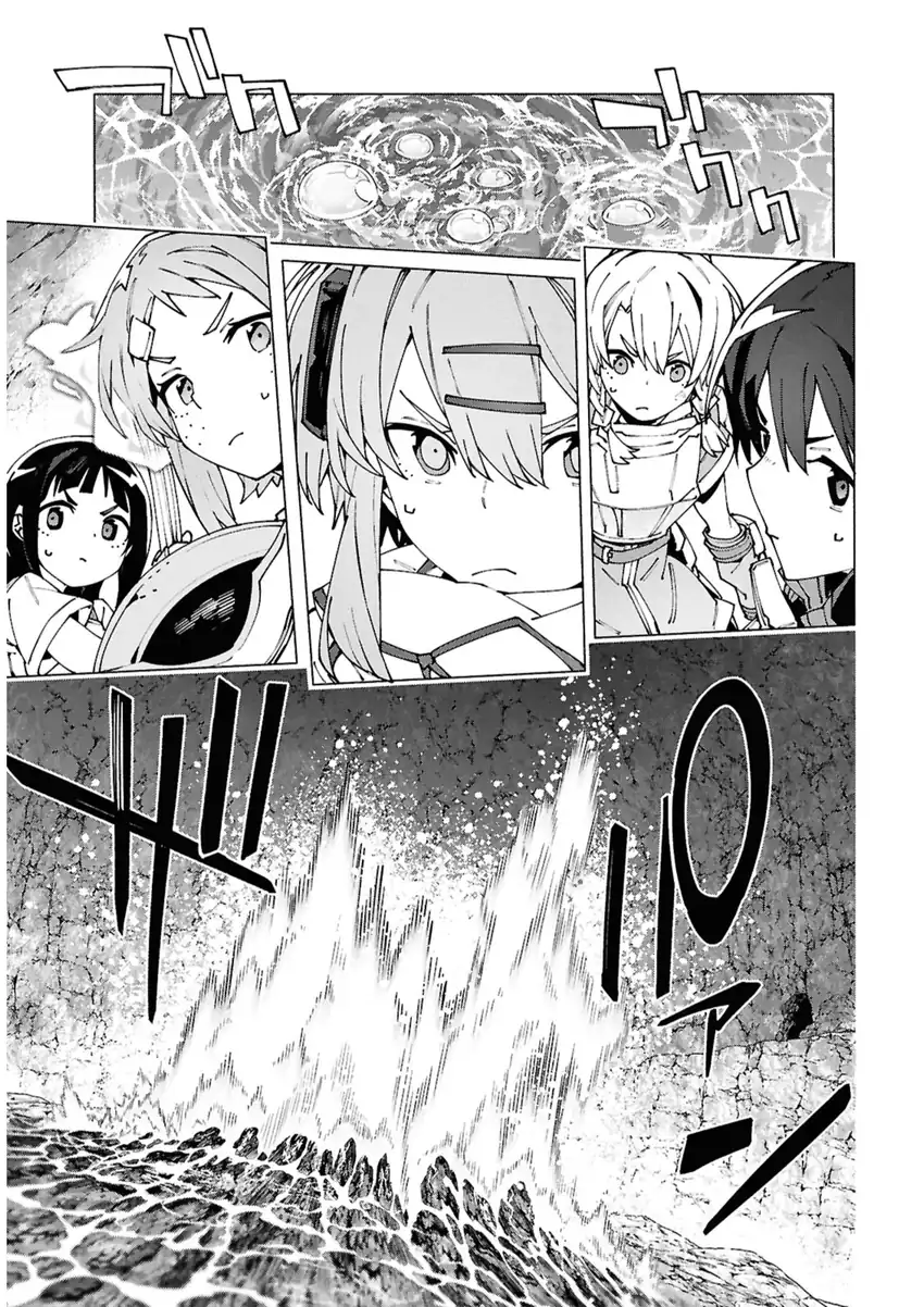 Sword Art Online Unital Ring Chapter 15 Gambar 34