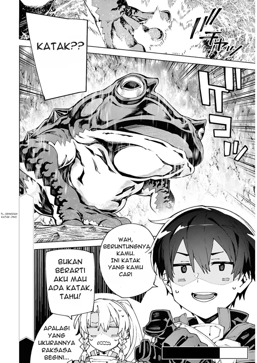 Sword Art Online Unital Ring Chapter 15 Gambar 35