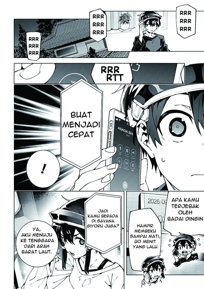Sword Art Online Unital Ring Chapter 15 halaman 7