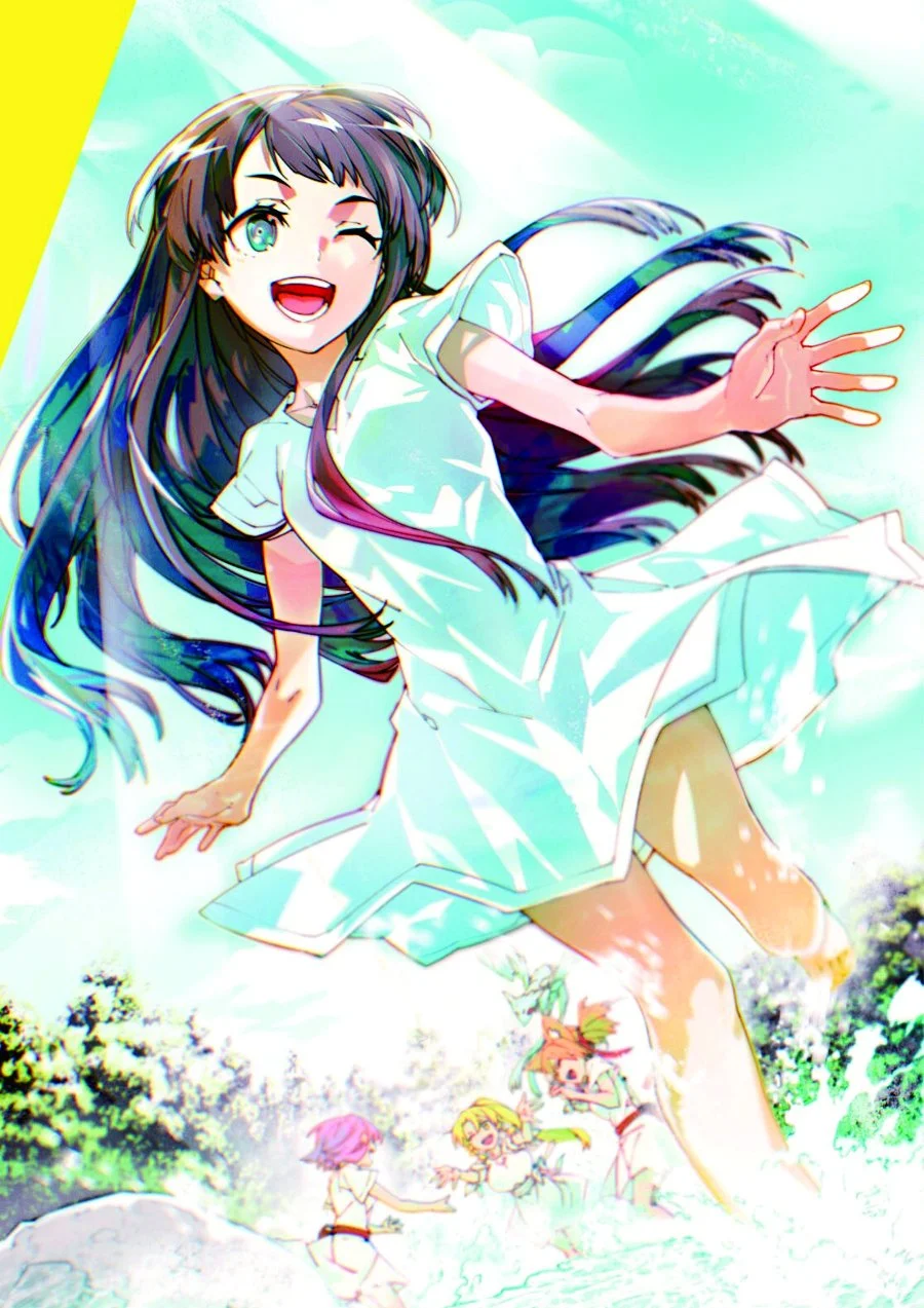 Manga Sword Art Online Unital Ring Chapter 16 gambar 2