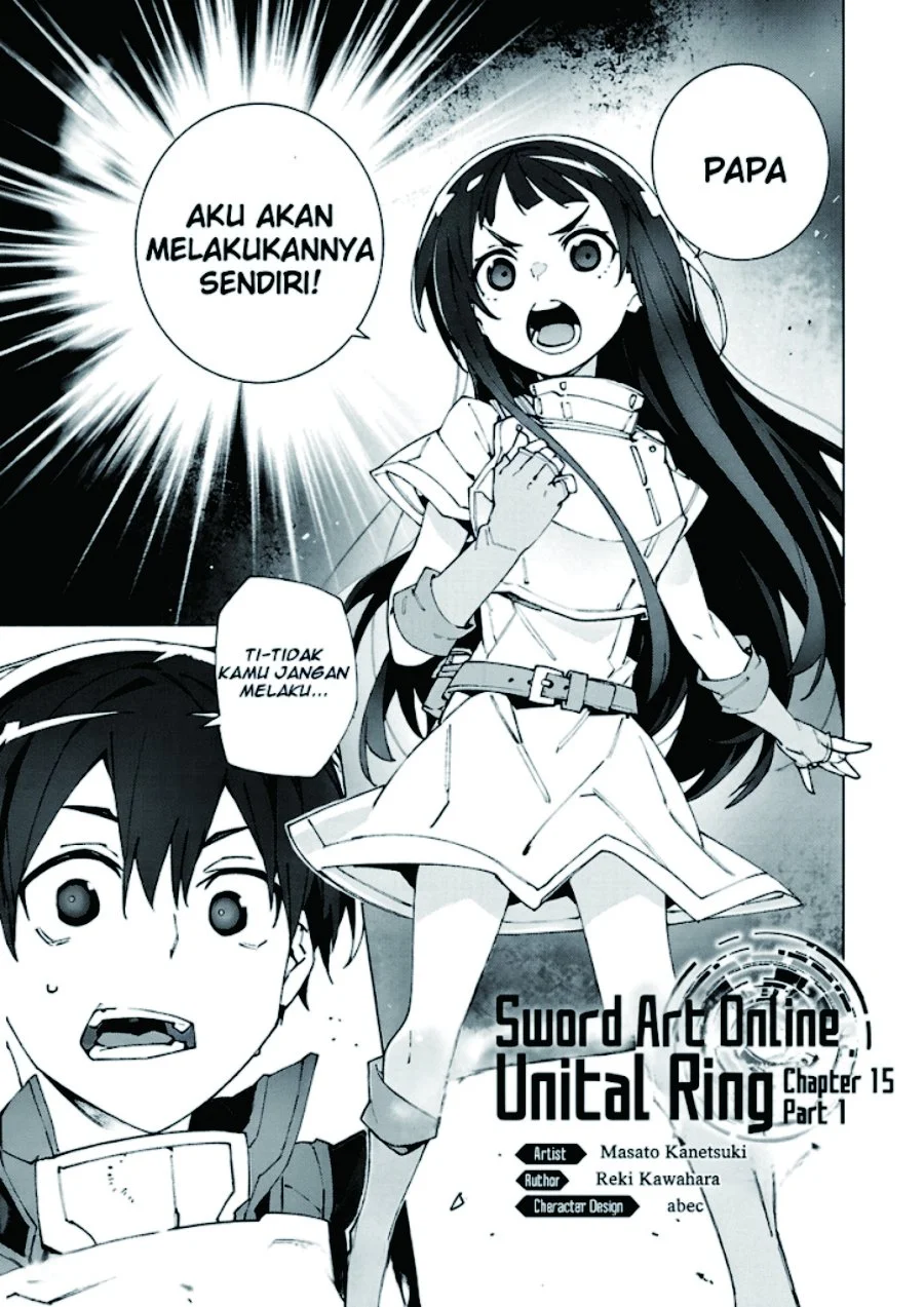 Komik Sword Art Online Unital Ring Chapter 17.1 gambar 1