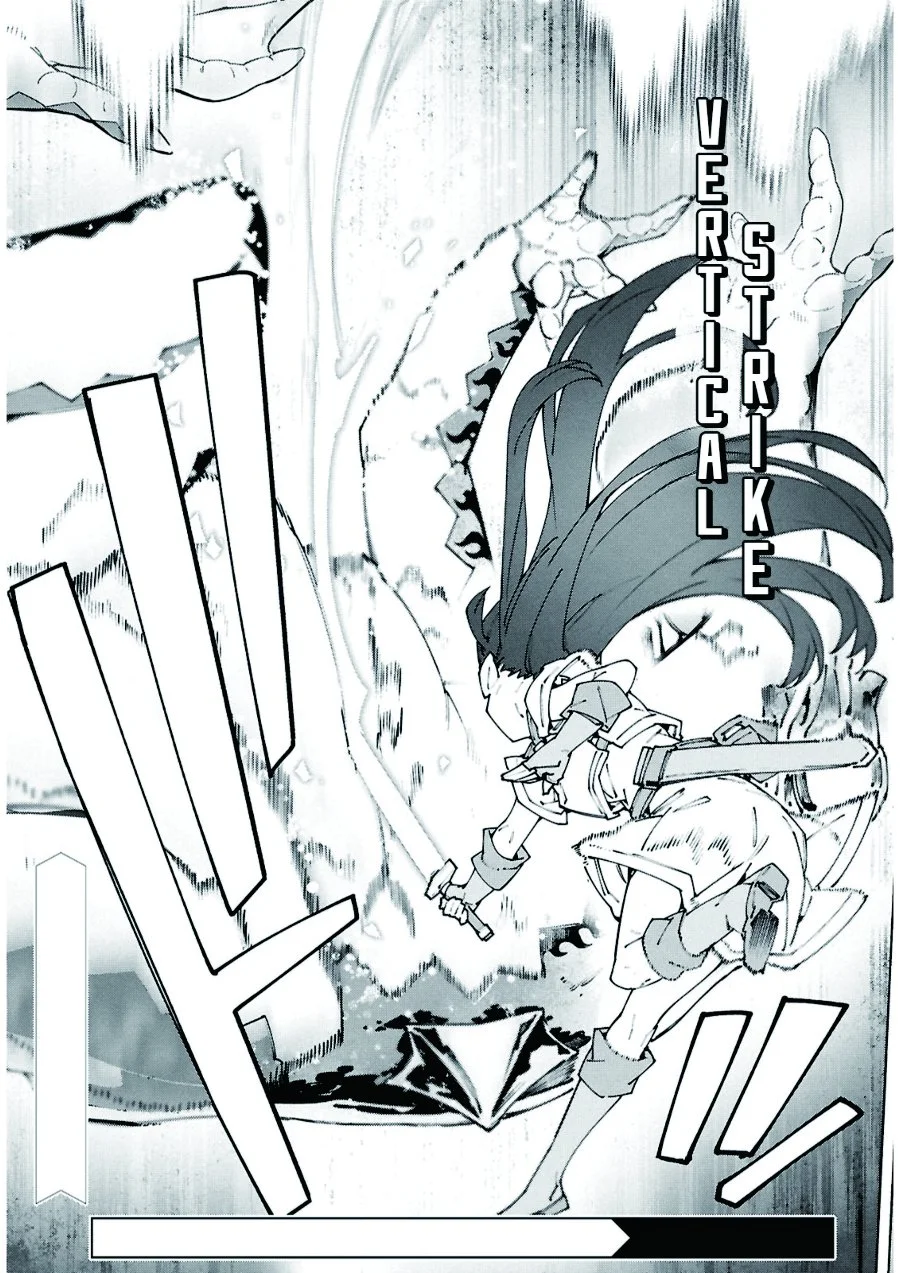 Sword Art Online Unital Ring Chapter 17.1 Gambar 11