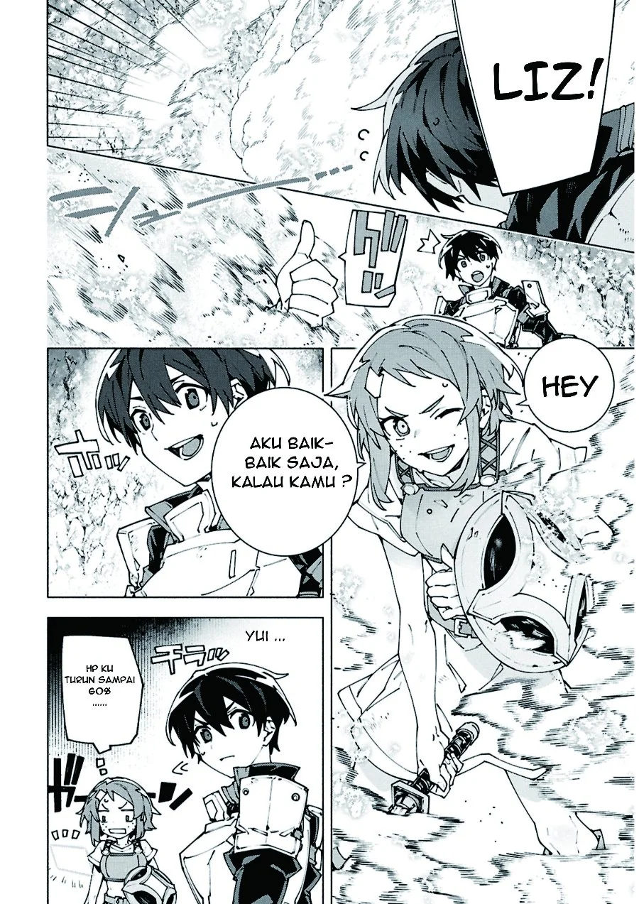 Sword Art Online Unital Ring Chapter 17.1 Gambar 6
