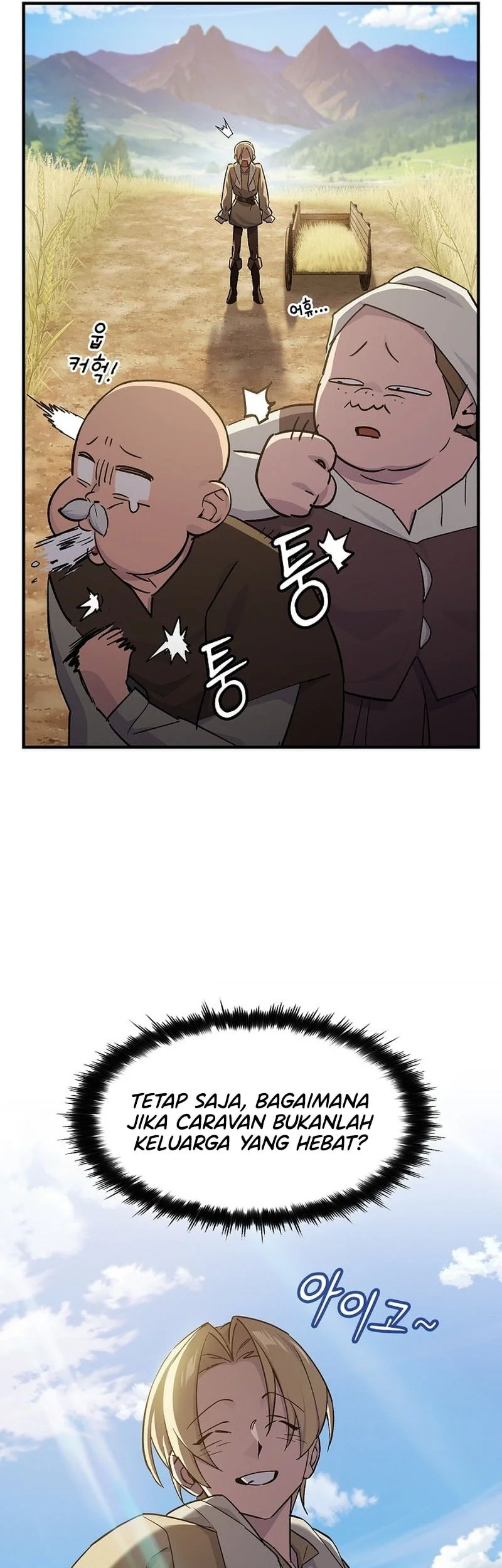 Sword Devouring Swordmaster Chapter 1 Gambar 34