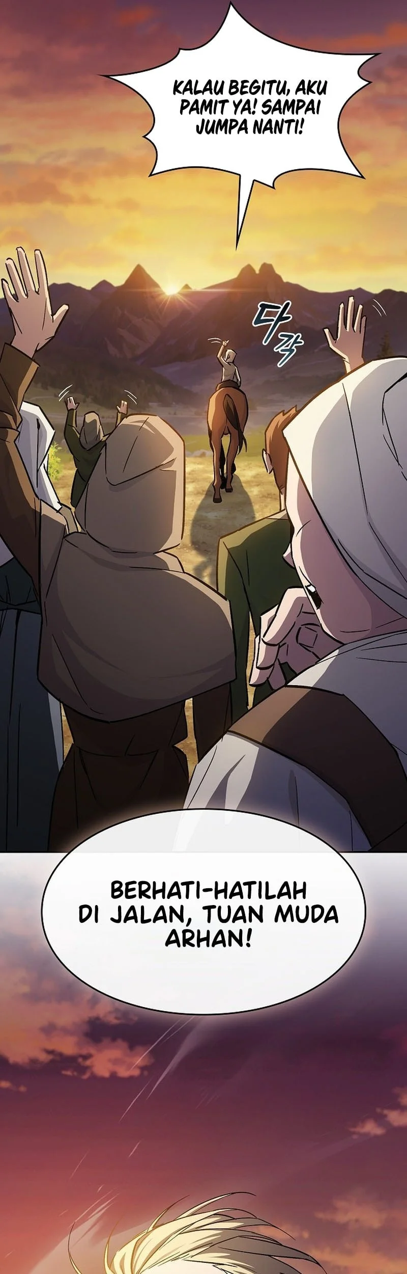 Sword Devouring Swordmaster Chapter 1 Gambar 46