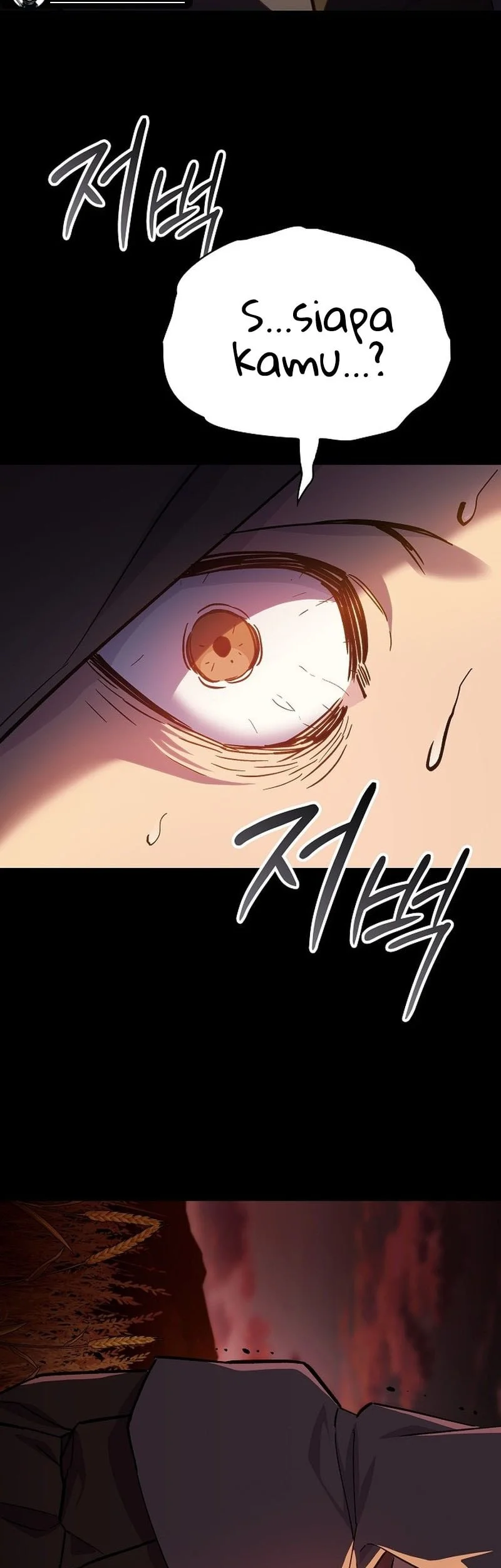 Sword Devouring Swordmaster Chapter 1 Gambar 56