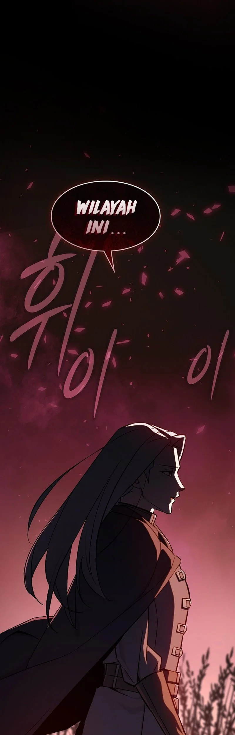 Sword Devouring Swordmaster Chapter 1 Gambar 58