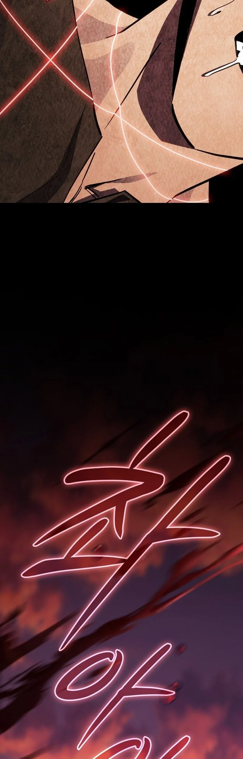 Sword Devouring Swordmaster Chapter 1 Gambar 60