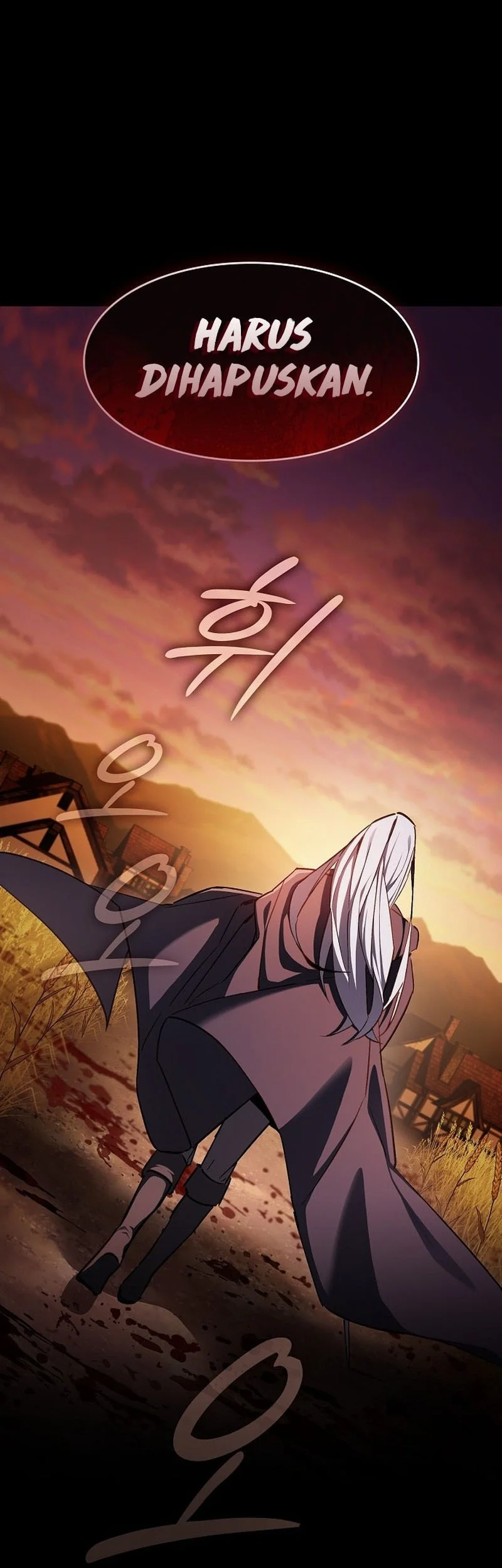 Sword Devouring Swordmaster Chapter 1 Gambar 62