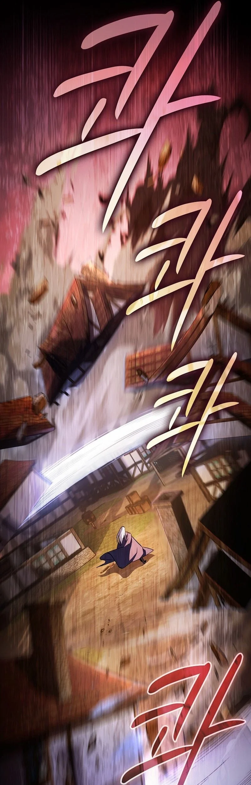 Sword Devouring Swordmaster Chapter 1 Gambar 78