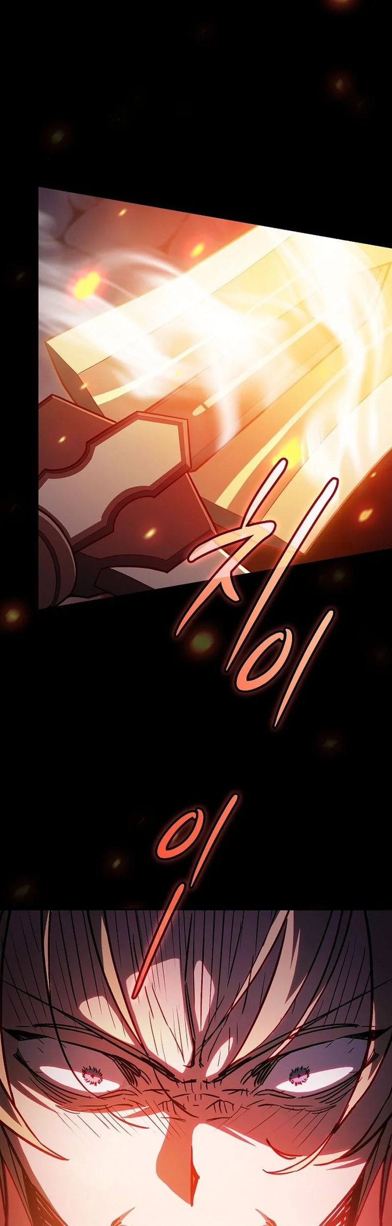 Sword Devouring Swordmaster Chapter 1 Gambar 4