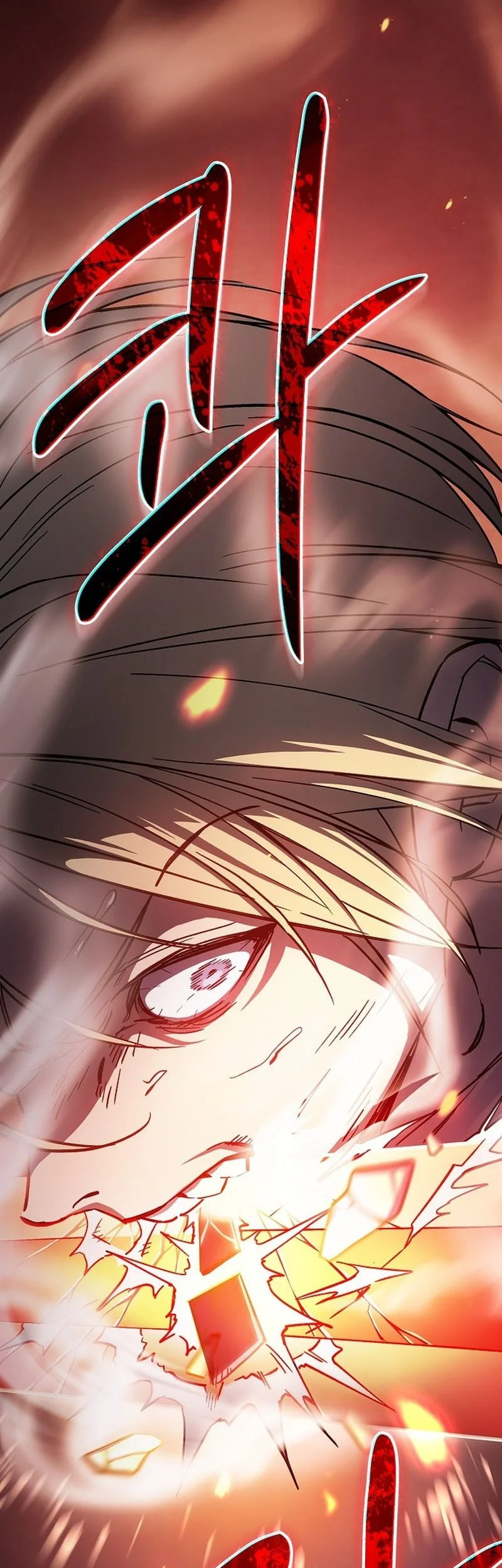 Sword Devouring Swordmaster Chapter 1 Gambar 6