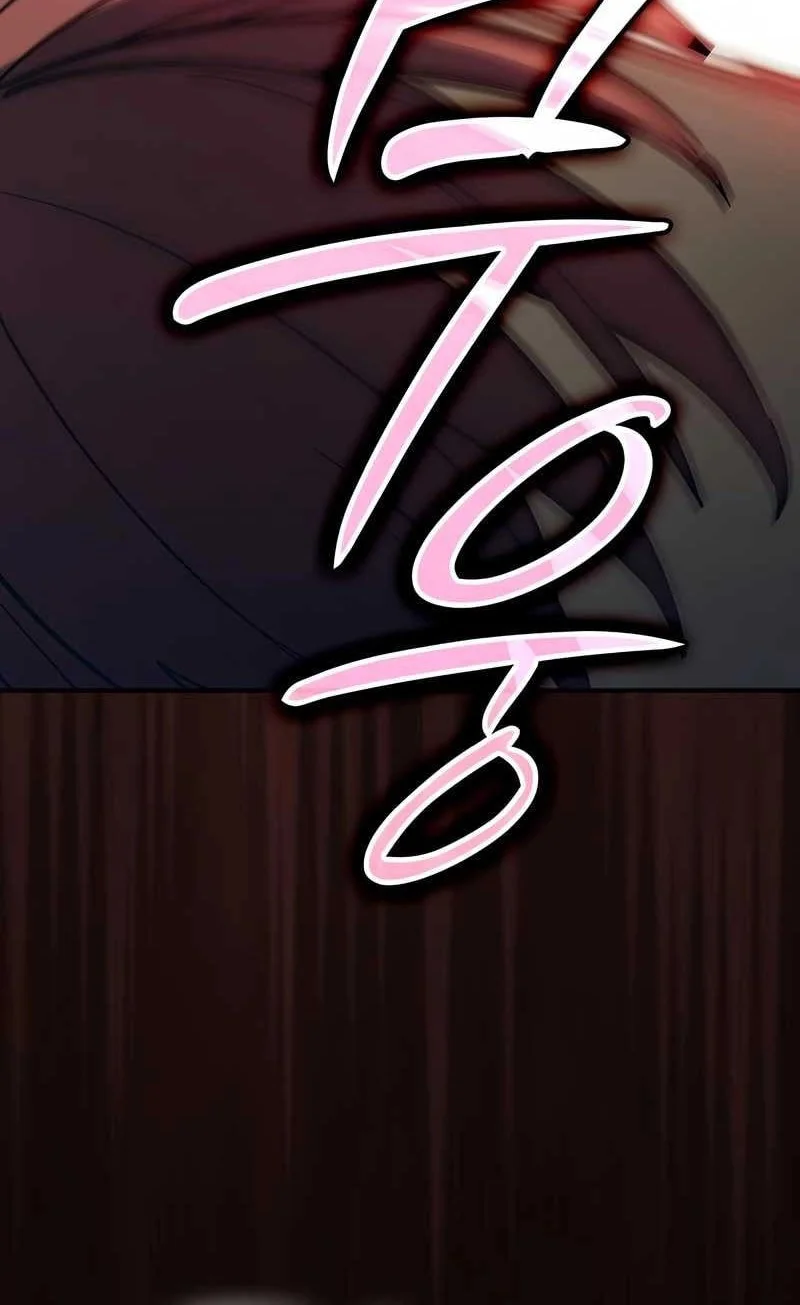 sword devouring swordmaster chapter 10 - Page 60