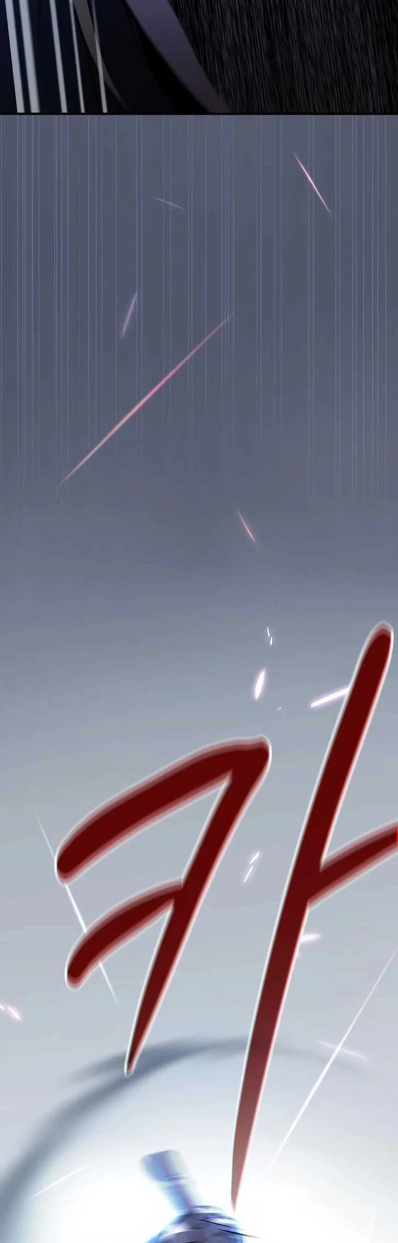 sword devouring swordmaster chapter 10 - Page 16