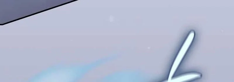 sword devouring swordmaster chapter 10 - Page 21