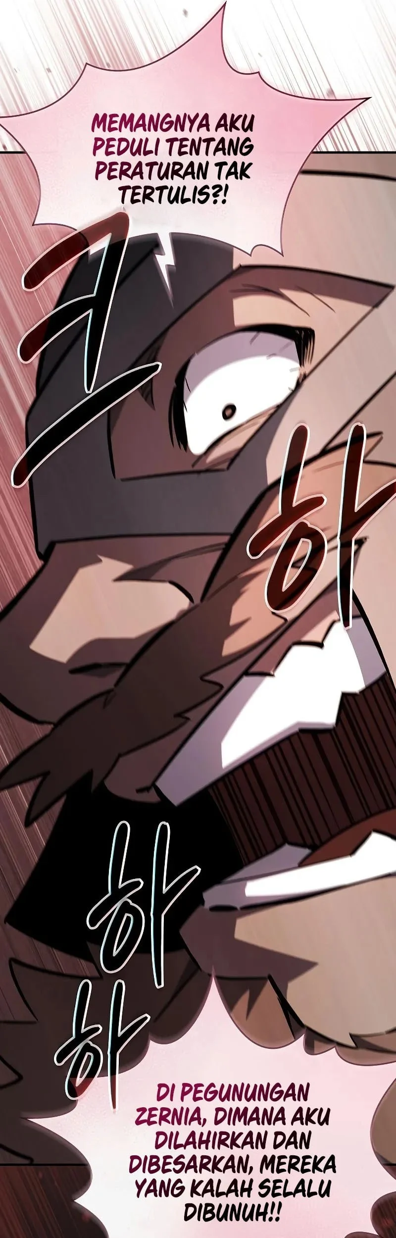 Sword Devouring Swordmaster Chapter 14 Gambar 56