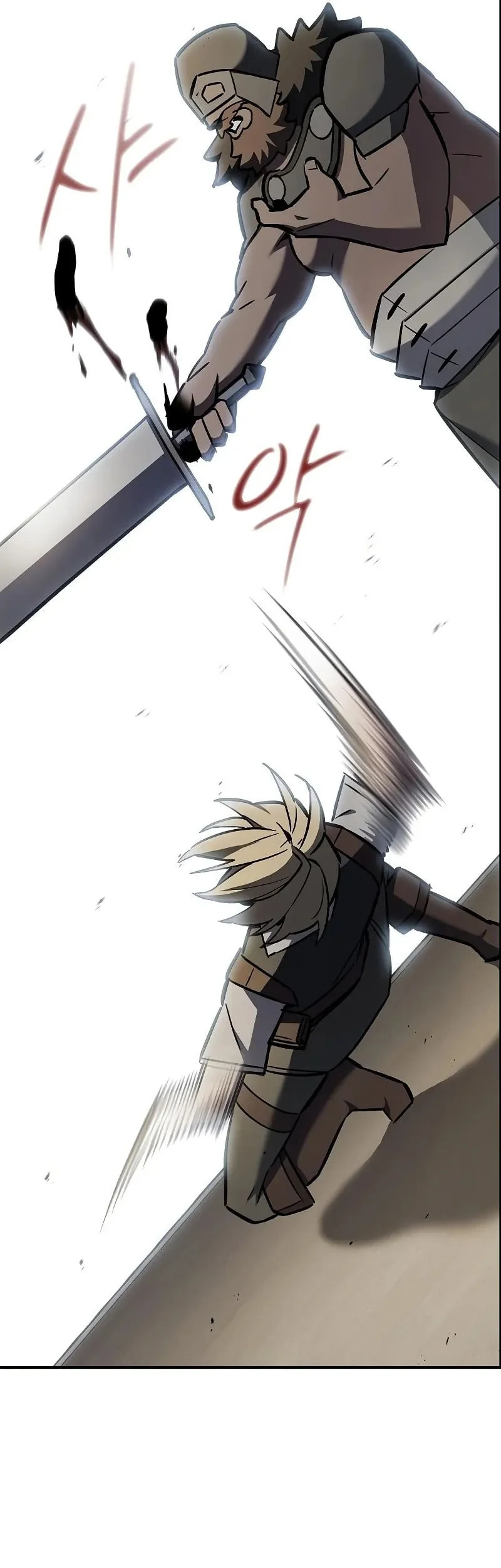 Sword Devouring Swordmaster Chapter 14 Gambar 76