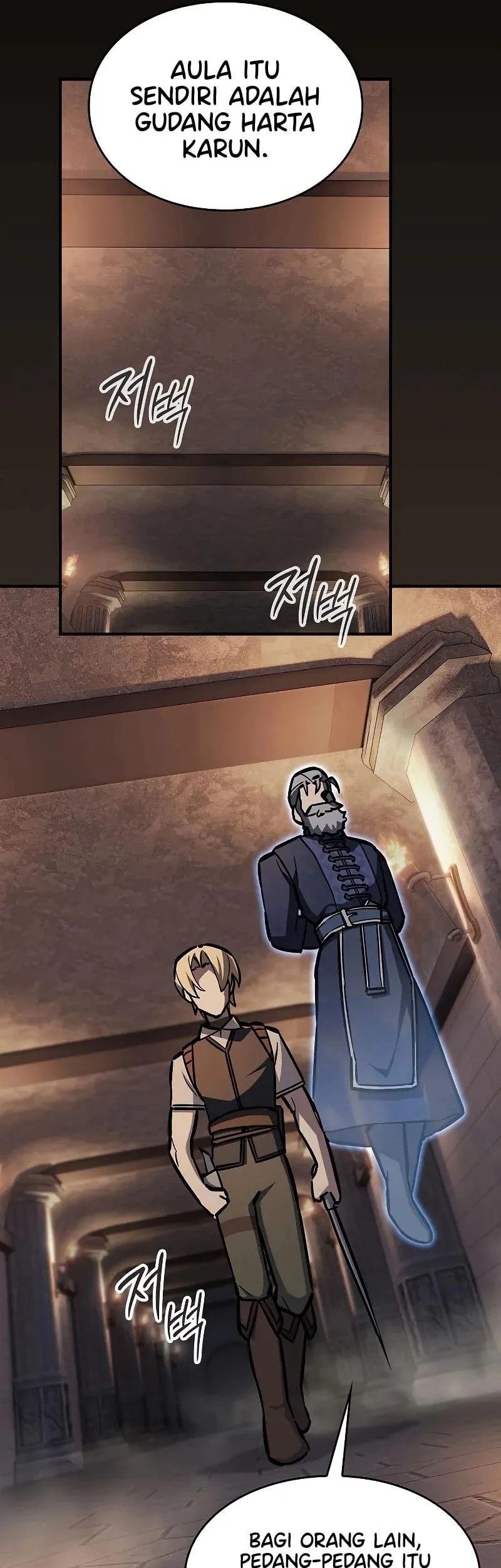 Sword Devouring Swordmaster Chapter 14 Gambar 10