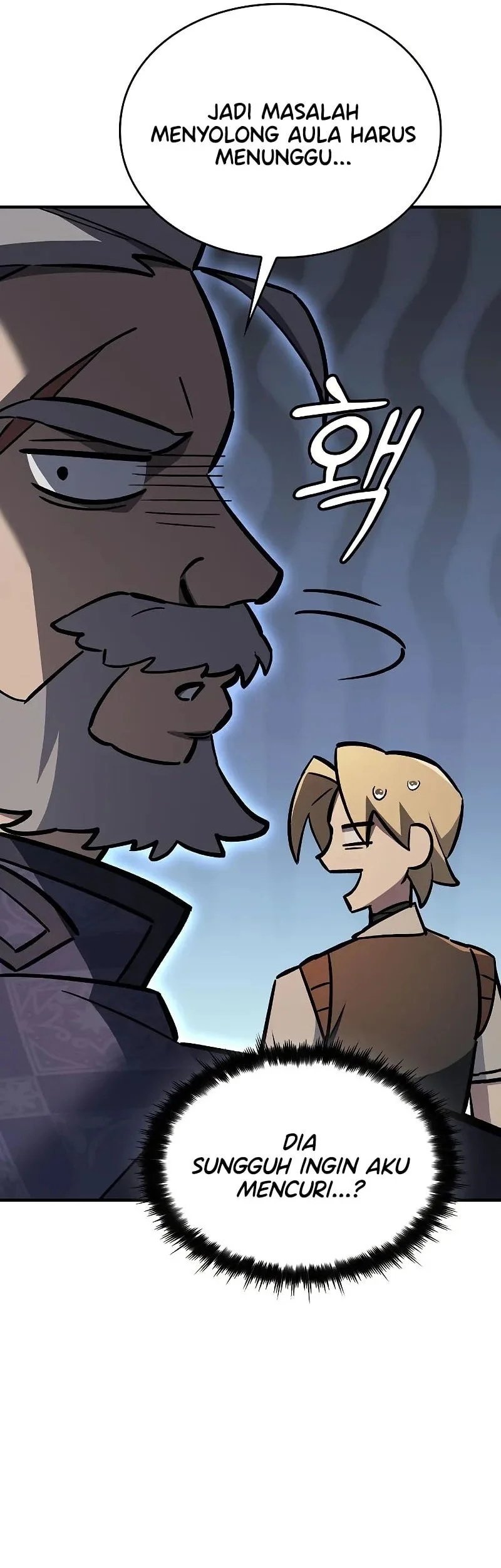 Sword Devouring Swordmaster Chapter 14 Gambar 18