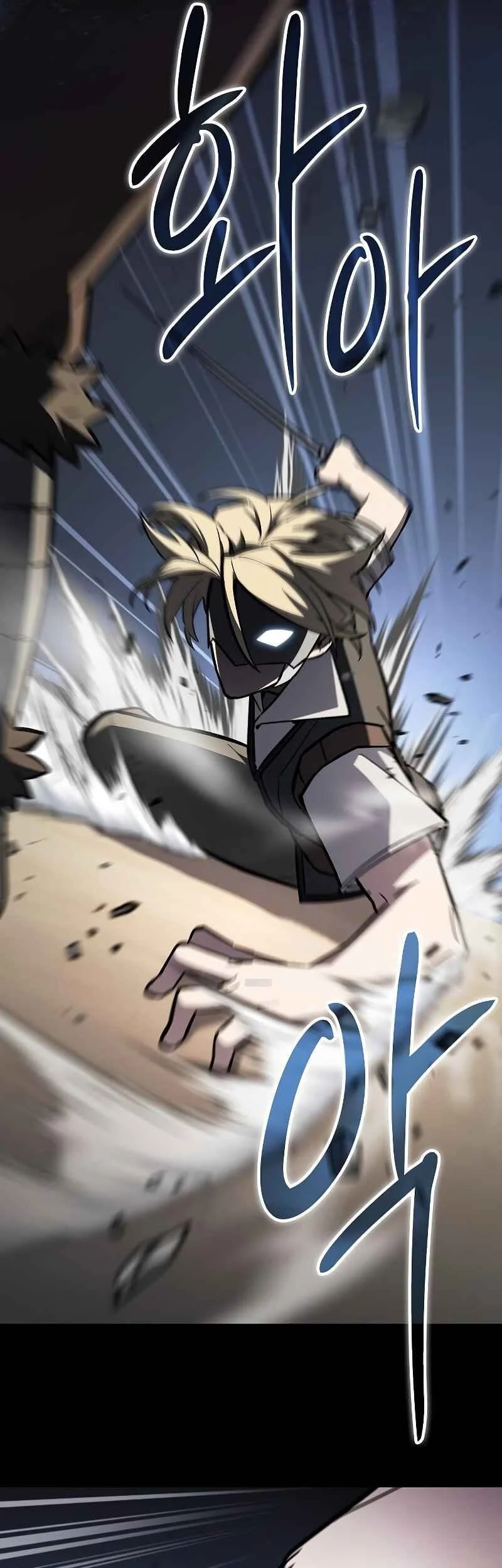 Sword Devouring Swordmaster Chapter 15 Gambar 33