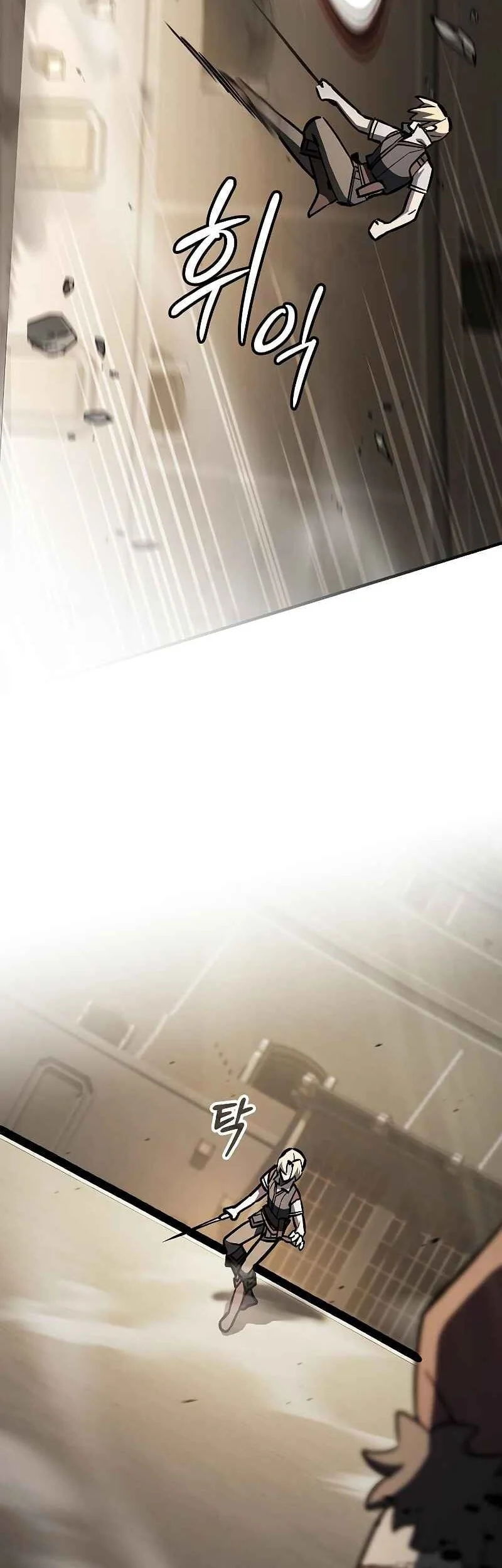 Sword Devouring Swordmaster Chapter 15 Gambar 38