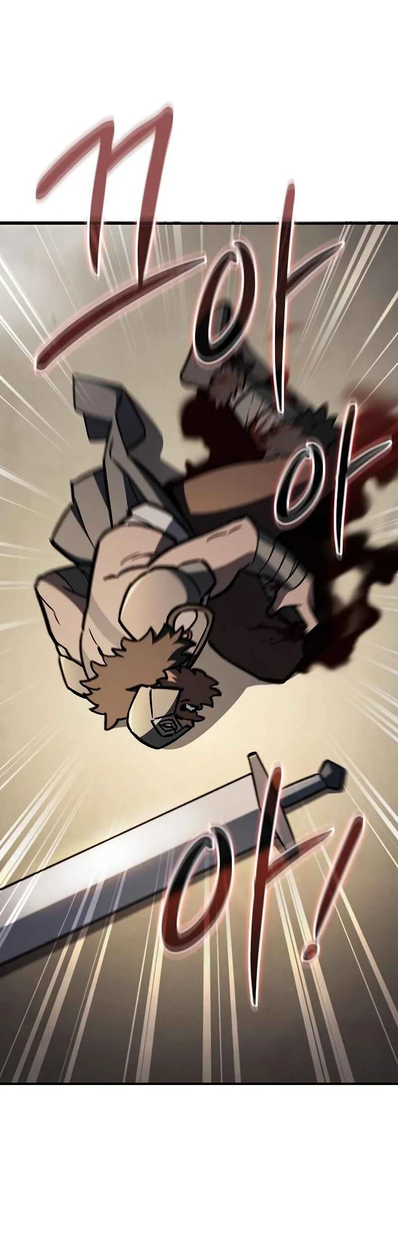 Sword Devouring Swordmaster Chapter 15 Gambar 42