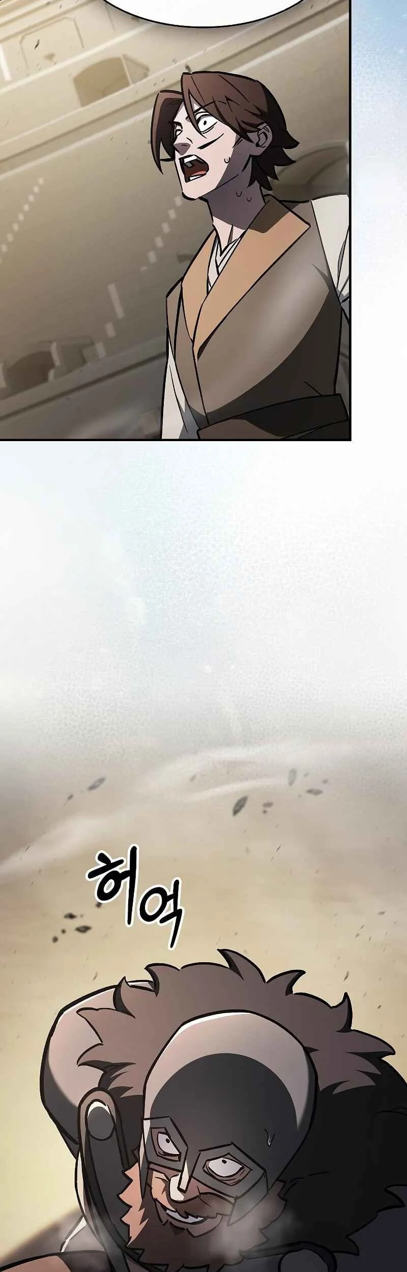 Sword Devouring Swordmaster Chapter 15 Gambar 47