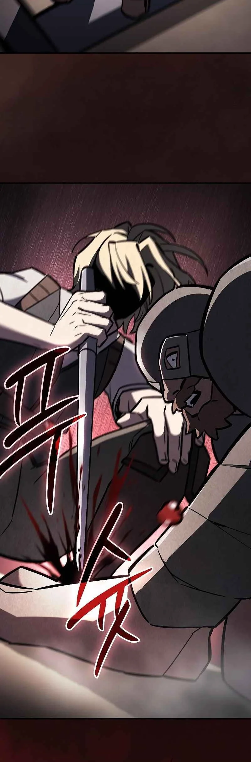 Sword Devouring Swordmaster Chapter 15 Gambar 52