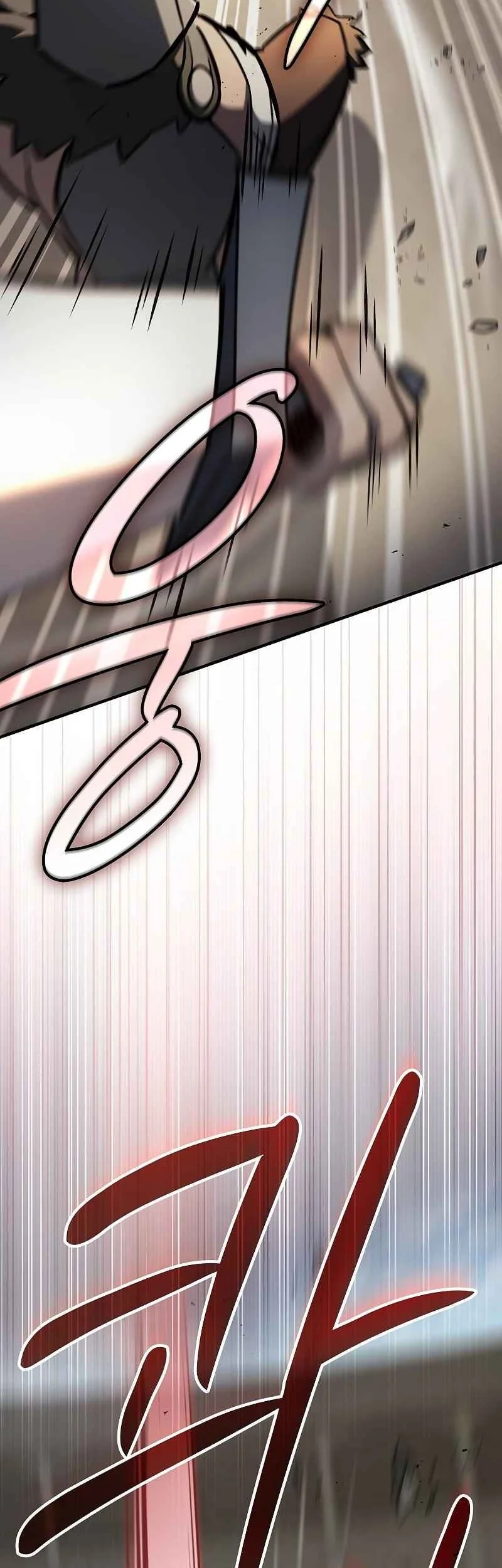 Sword Devouring Swordmaster Chapter 15 Gambar 6