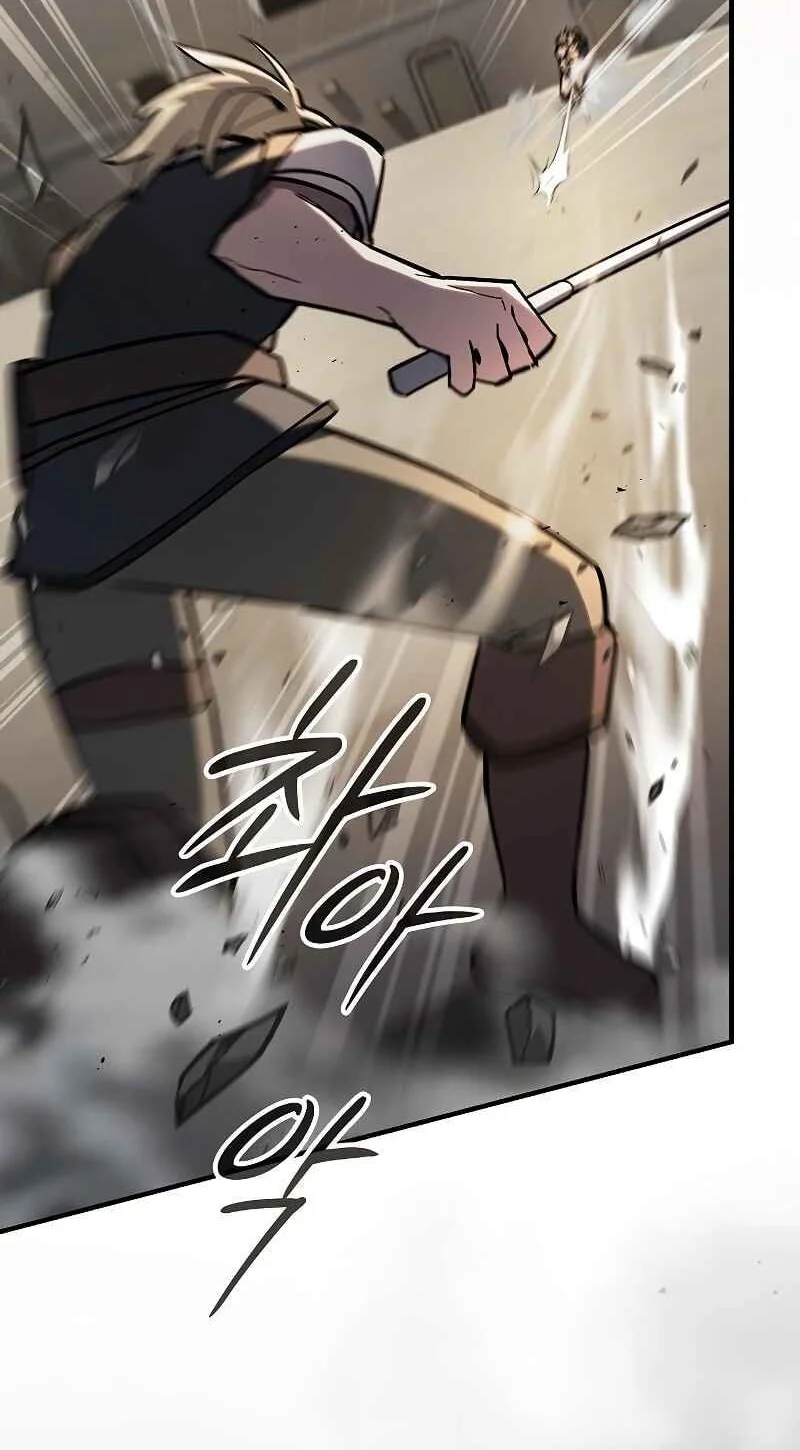 Sword Devouring Swordmaster Chapter 15 Gambar 8