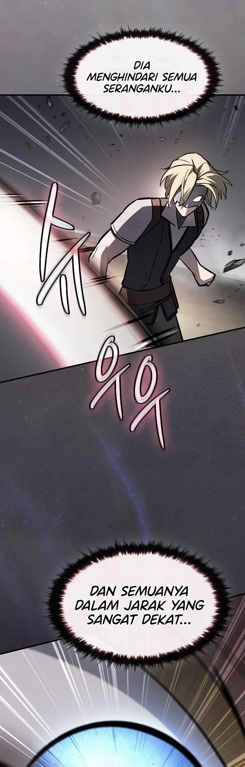 Sword Devouring Swordmaster Chapter 15 Gambar 27