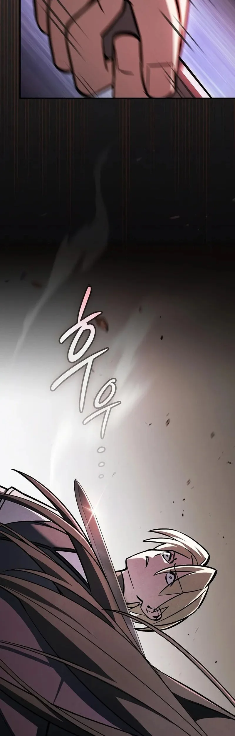 Sword Devouring Swordmaster Chapter 16 Gambar 52