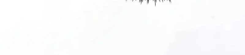 Sword Devouring Swordmaster Chapter 16 Gambar 6